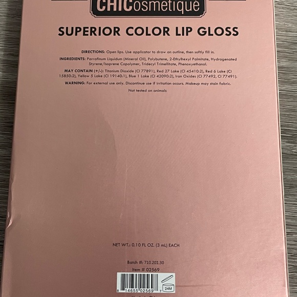 Lip gloss - Picture 2 of 2